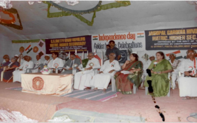 Golden Jubilee Celebration of Independence Day