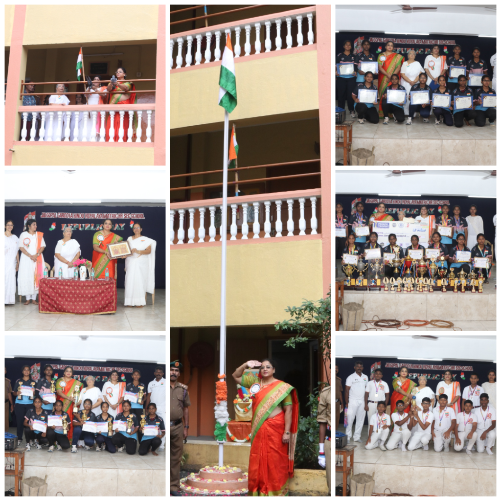 77th Republic Day Celebration 